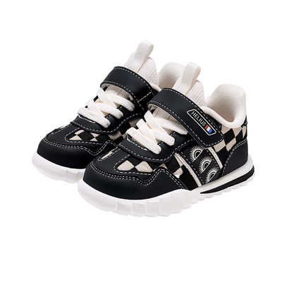 赫利俄斯防滑男女3D缓震机能鞋