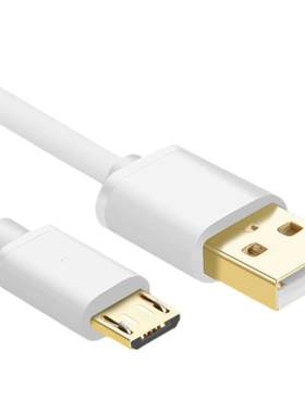 安卓数据线快充华为Mate8P8充电线适用荣耀77C7X8X65X4X9iandroid