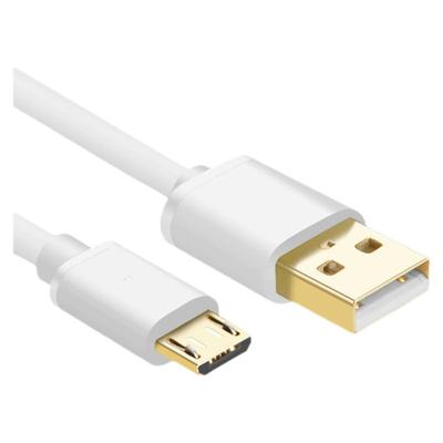 安卓数据线快充华为Mate8P8充电线适用荣耀77C7X8X65X4X9iandroid