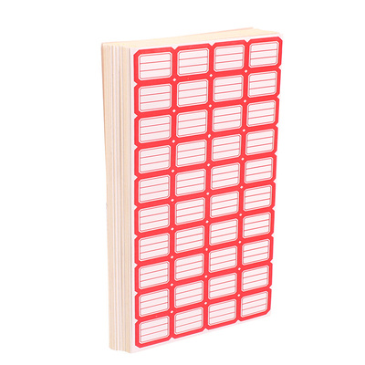 不干胶纸自粘性小标签商品价格