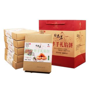 日光岩伴手礼礼盒6盒馅饼蛋黄酥绿豆椰蓉厦门特产团购零食礼