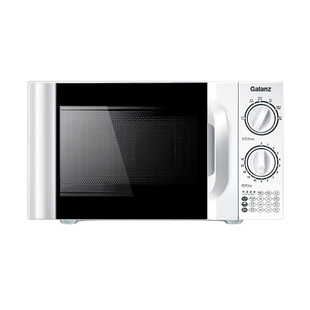 格兰仕微波炉 20升家用经典转盘加热 旋钮操作老幼适用多档火力D4
