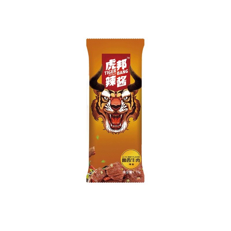 虎邦辣酱15g小袋鲁西蒜蓉特辣招牌牛肉酱外卖同款拌面下饭辣椒酱