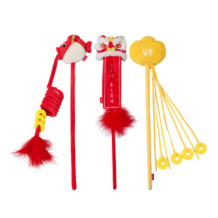 【petstar_新年逗猫棒】猫玩具猫薄荷长杆铃铛球自嗨解闷神器耐咬