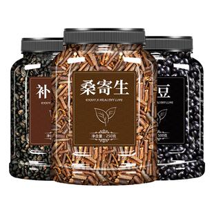 黑豆桑寄生补骨脂丸中药材正品组合粉保健茶男士专用泡水喝旗舰店