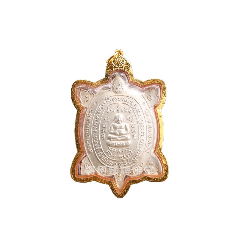 泰国龙婆柳2537纯银素斋龟 纯银材质 原皮美品 金壳 萨玛空卡保真