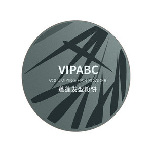遮盖白发神器美发粉饼