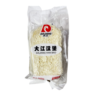 大江汉堡20包500g油炸猪排鸡肉排肉饼儿时回忆小吃烧烤冷冻半成品