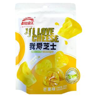 正蓝旗长虹夹心奶豆我爱芝士奶酪238克儿童零食内蒙锡盟特产包邮