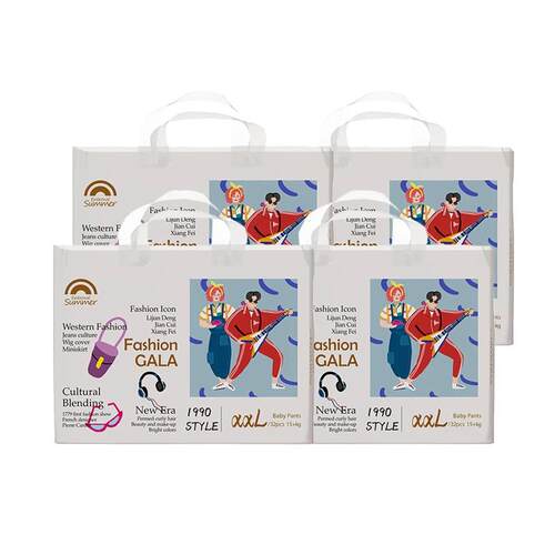 盛夏光年gala mini纸尿裤S-XL拉拉裤L-3XL超薄透气尿不湿