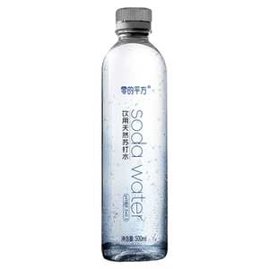 五大连池天然苏打水碱性PH8.5天然饮用水旗舰店高端矿泉饮料整箱