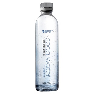 五大连池天然苏打水碱性PH8.5天然饮用水旗舰店高端矿泉饮料整箱