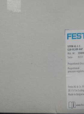 议价全新原装正品FESTO 554046 VPPM-6L-L-1-G18-0L10H-A4P 比例