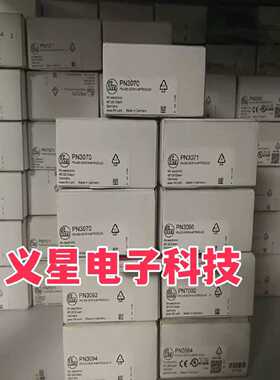 询价-易福门IFM PN3070 PN3092 PN3092 PN3094 PN3096