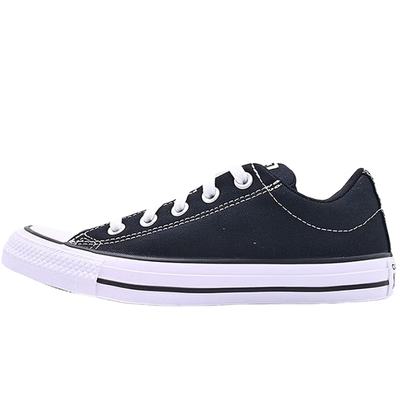 converse匡威男女Chuck Taylor SEA运动休闲帆布鞋A16692C
