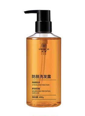 妍理防脱发控油去屑柔顺洗发水