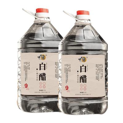 买一送一10斤白醋大桶装食用