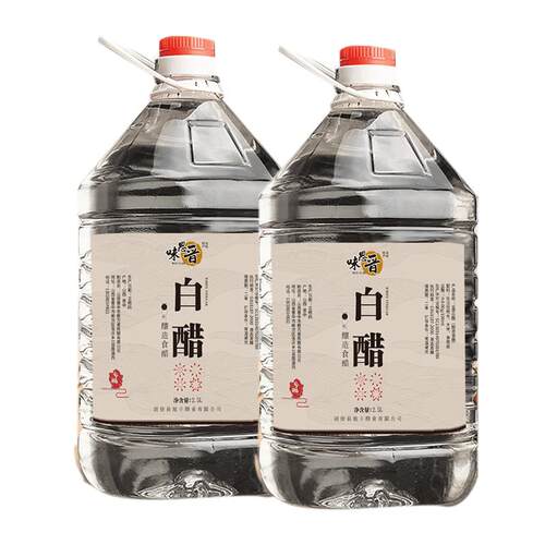 白醋超值大桶装食醋泡脚洗脸清洁除垢家用米醋专用