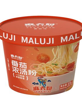 麻六记番茄浓汤粉65g桶装方便粉丝免煮速食冲泡即食方便食品夜宵