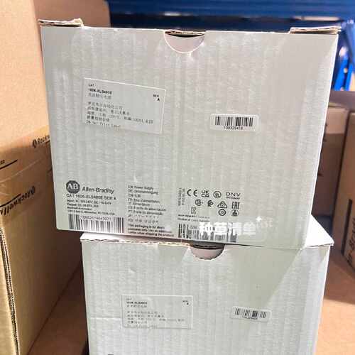 溢价-1606-XL480EPT