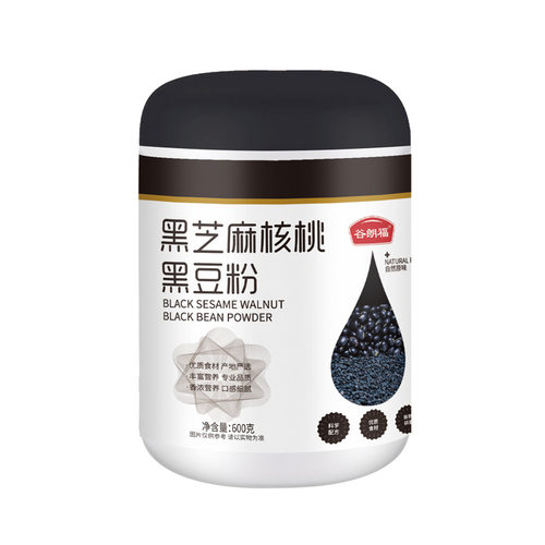 黑八珍营养粉600g冲泡免煮早餐代餐桑葚黑米谷物黑芝麻核桃黑豆粉