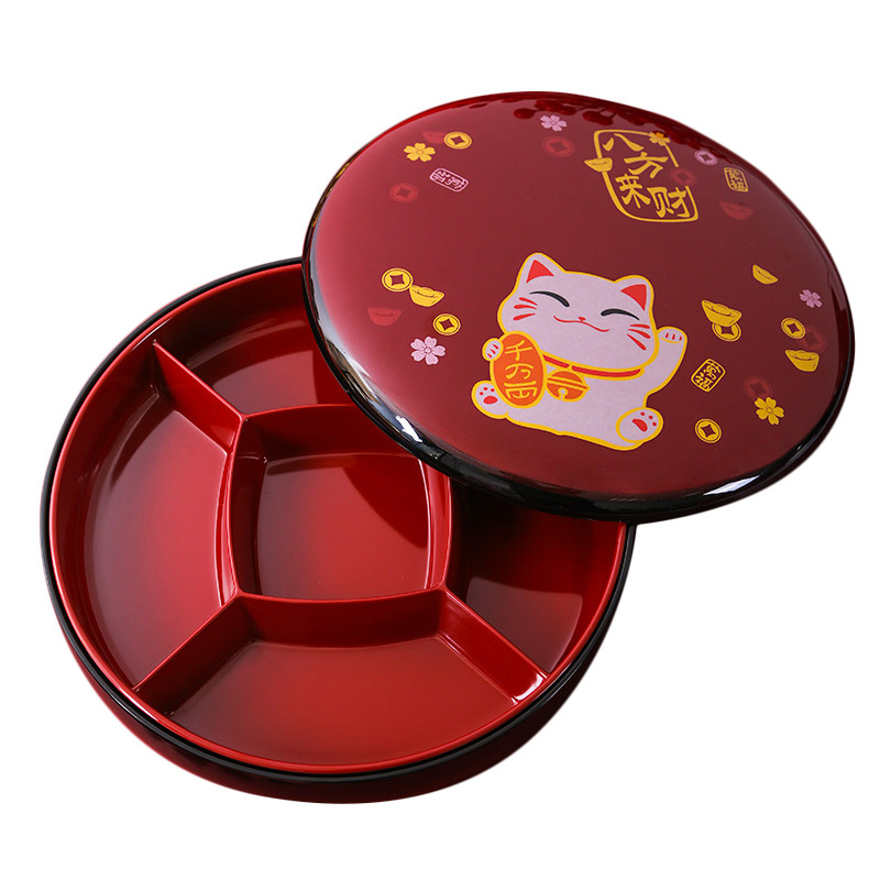 五和糖果盒客厅家用新年干果盘
