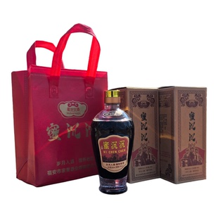 福安特产蜜沉沉陈酿老品牌7080后的记忆传统工艺陈年老酒500ml