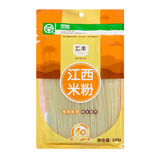 五丰空心粉通心米粉贝壳米粉江西米粉河粉南昌米粉拌粉礼盒组合装