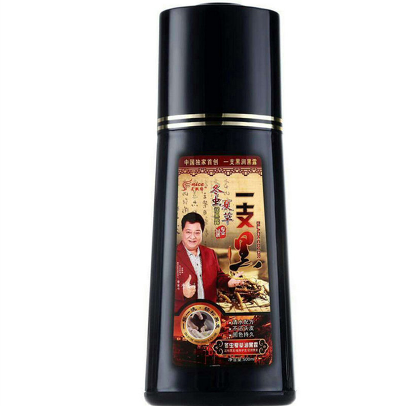 一支黑清水自然黑染发剂