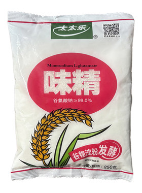 正品太太乐味精250g/袋无盐细晶