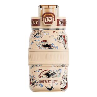 敦煌飞天系列国潮吨吨不锈钢保温杯送礼杯子家用喝水吸管杯马克杯