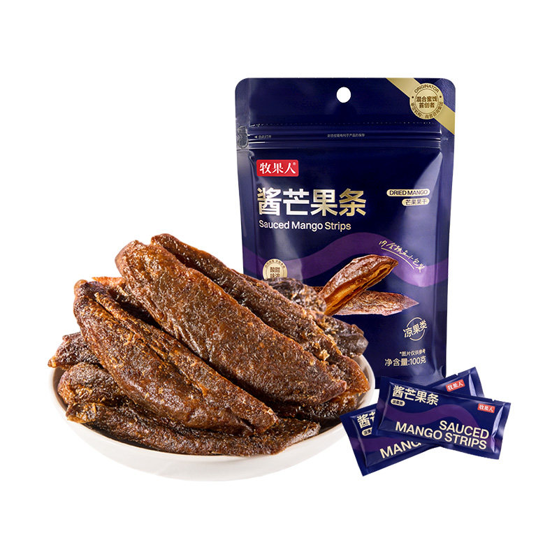 牧果人九制酱芒果条怀旧追剧酸甜芒果干话梅味特产果脯蜜饯零食