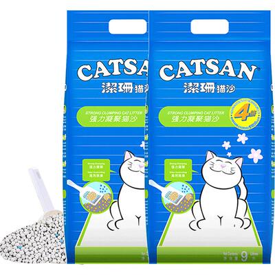 CATSAN洁珊9L*2装除臭膨润土猫砂