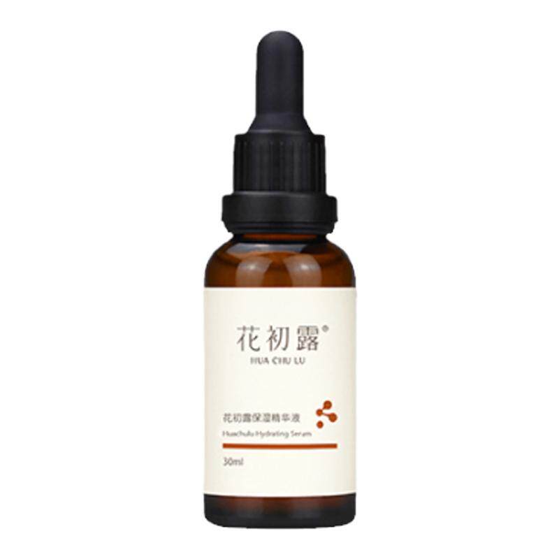 花初露纯素护肤含多种植物精华补水爽肤保湿缓解干燥八关斋戒组合