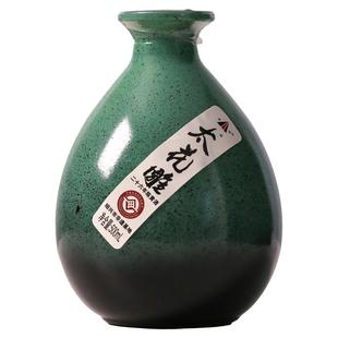 绍兴特产黄酒二十六年陈太花雕500ml坛礼盒装半甜型善酿酒糯米酒