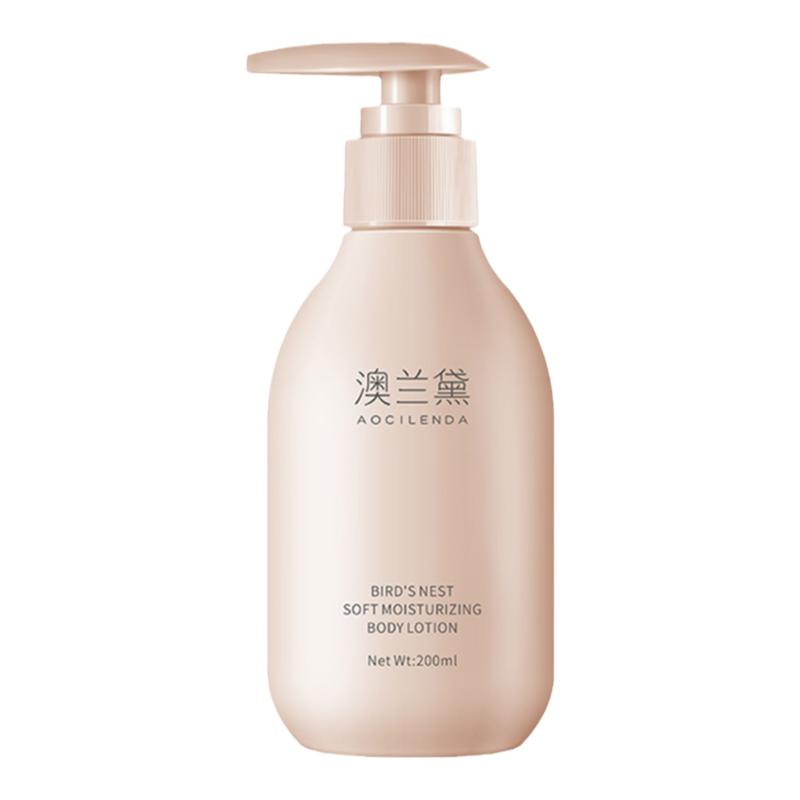 澳兰黛孕妇身体乳怀孕期全身可用天然润肤乳露秋冬补水保湿奥兰黛