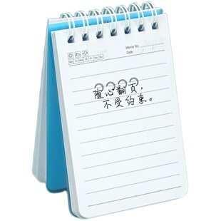 8本小本子便携记事本随身小号迷你线圈笔记本口袋型网格本便签计划本女可爱大学生简约方格A7小本本文具用品E