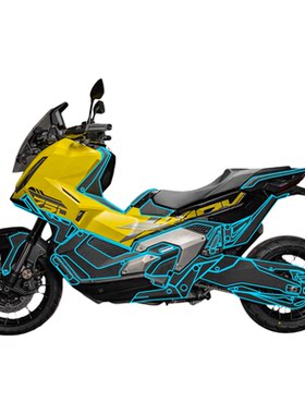 适用于25款本田XADV750装甲贴纸