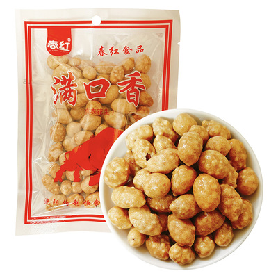 沈阳产满口香花生香脆后儿时零食