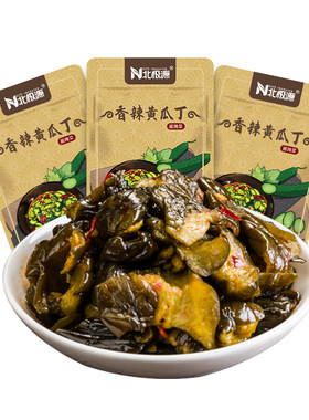 北极源飞机配餐包袋装开味下饭菜