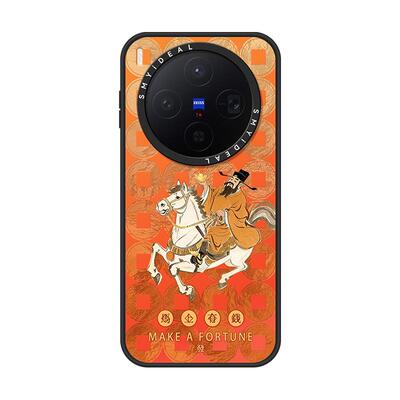 适用vivox300Pro/oppofindx9手机壳X200Ultra磁吸保护套200ProMini新年200s本命年防摔马年8SPlus财神x8