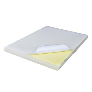 秦盛a4不干胶标签打印纸黄底亮光面哑面空白书写纸喷墨激光条码打印纸贴纸背胶强粘自粘贴整版内分模切割贴纸