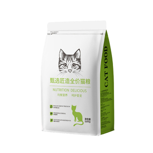 优乐奇猫粮全价无谷鲜肉全期成猫幼猫通用型试吃装营养20斤泌尿