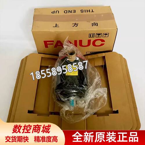 议价A06B-6164-H364#H580发那科fanuc原装驱动器伺服放大器全新议