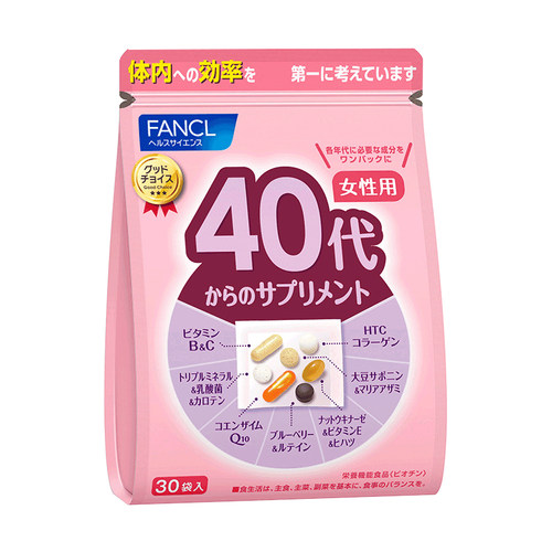 FANCL芳珂40岁女士男士复合维生素每日综合营养包*2辅酶B族保健品