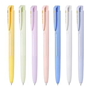 日本uni三菱UMN-155NC低阻尼夏日限定系列顺滑中性笔