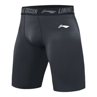 李宁紧身短裤男健身跑步压缩高弹训练运动篮球深蹲田径五分打底裤