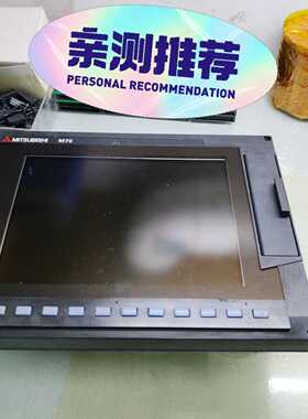 M70系统主机 FCA70P-2BVU—议价