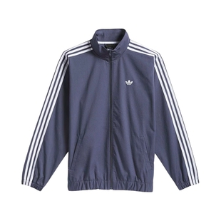 adidas阿迪达斯三叶草三条纹经典夹克春TRACK TOP梭织外套 KS8221