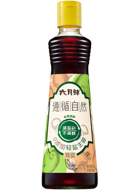 六月鲜遵循自然轻盐生抽2瓶装